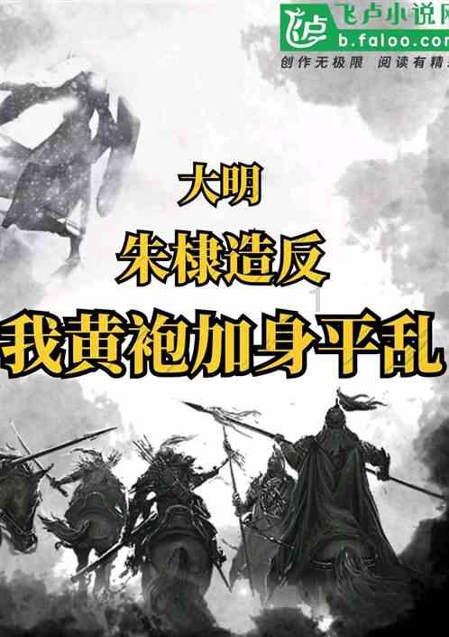 红楼梦:刘姥姥其实是大清帝后! - 最全面的红迪网平台